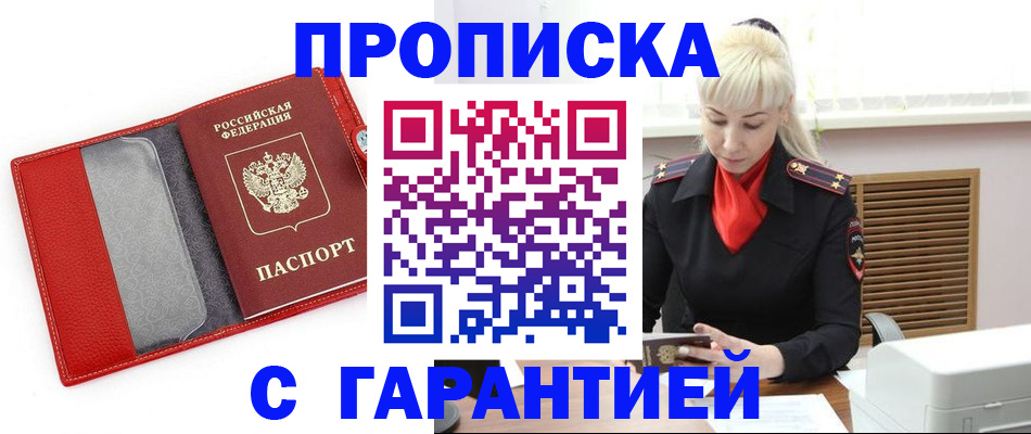 форма 3 в Зеленодольске